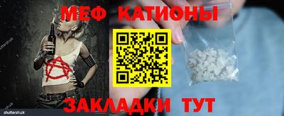 индика Краснодар