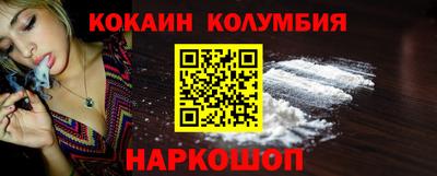 индика Краснодар