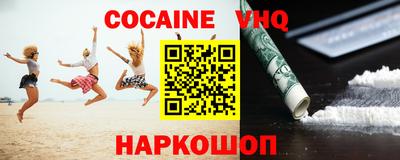 индика Краснодар