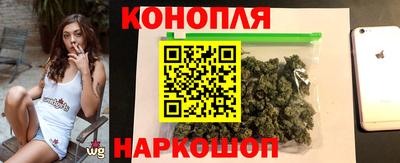 индика Краснодар