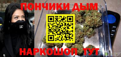 стафф Краснокаменск