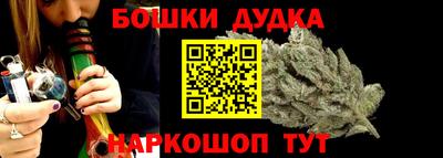 индика Краснодар