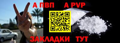 индика Краснодар