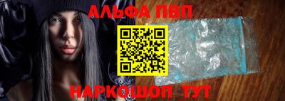 индика Краснодар