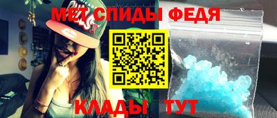 марихуана Краснознаменск