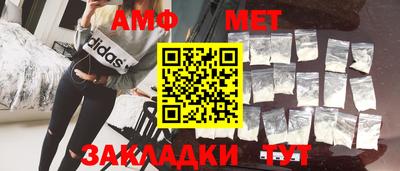 индика Краснодар
