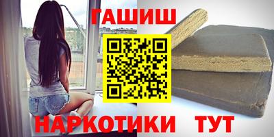 индика Краснодар