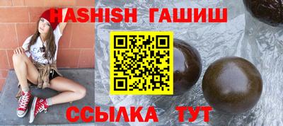 индика Краснодар