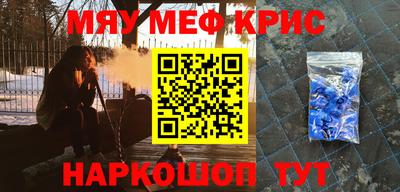индика Краснодар