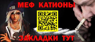 индика Краснодар