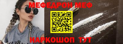 индика Краснодар
