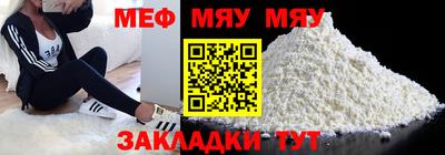 индика Краснодар
