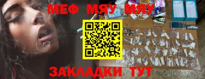 индика Краснодар