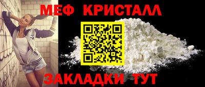 индика Краснодар